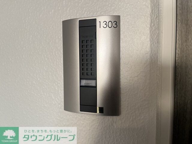 ハーモニーレジデンスグローバルキャピタルの物件内観写真