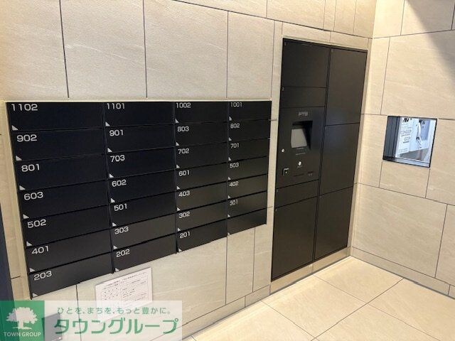アーバネックス新御徒町駅前の物件内観写真