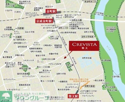 クレヴィスタ柴又の物件内観写真