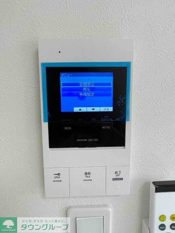 フォルトゥーナ梅島の物件内観写真