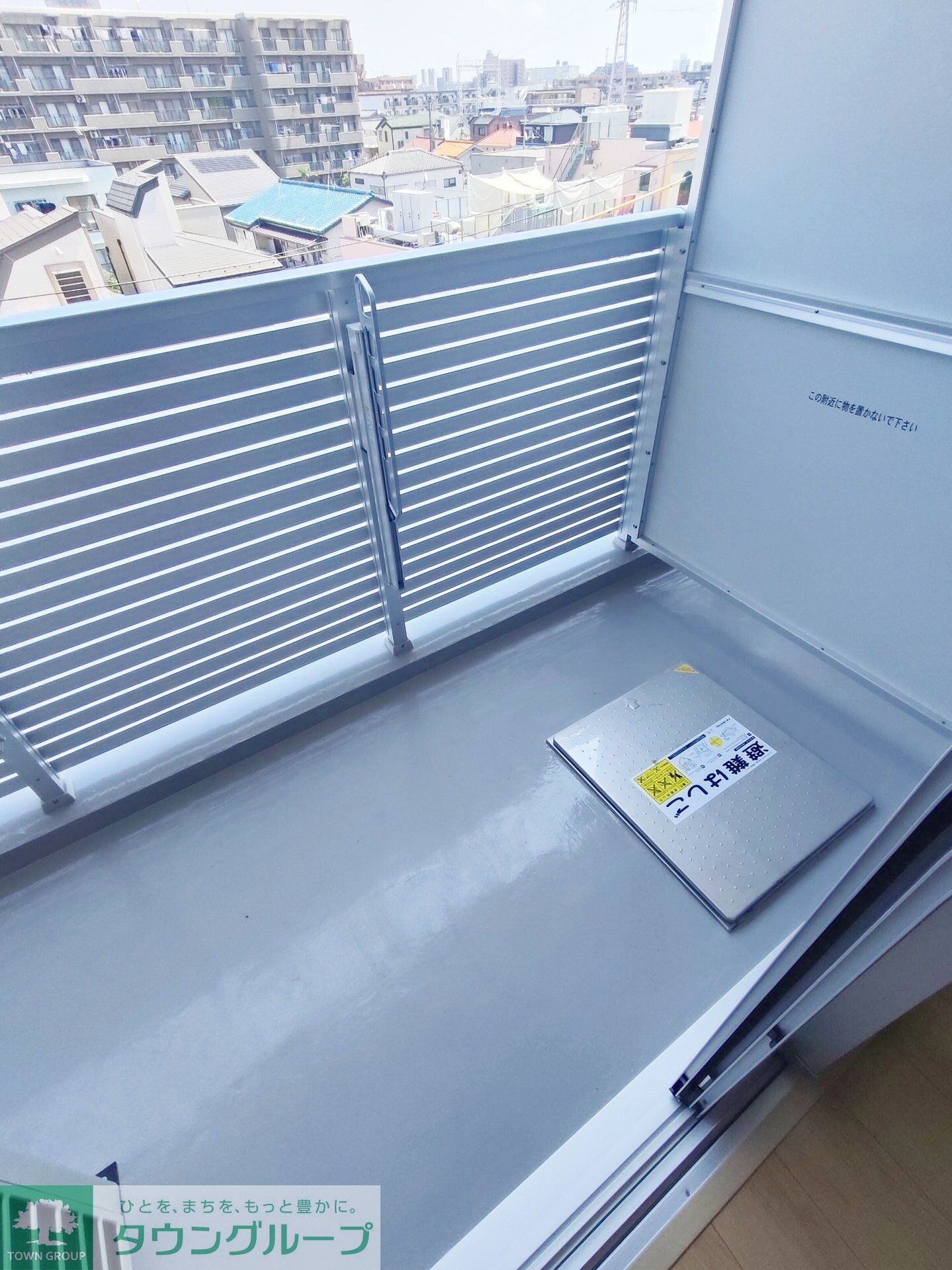 メトロステージ亀有の物件内観写真