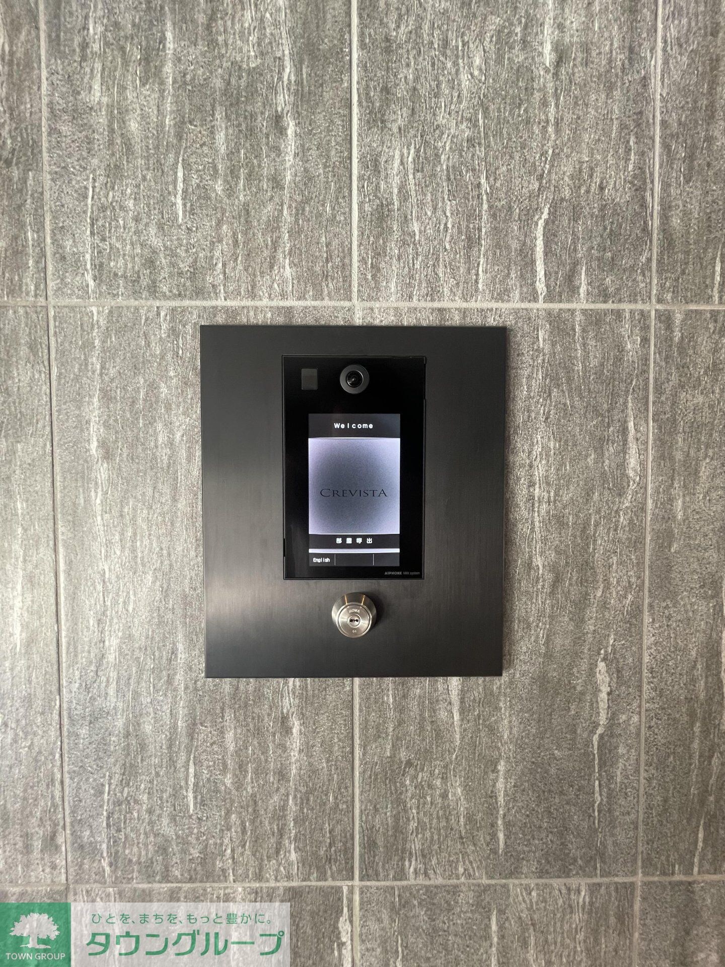 クレヴィスタ立石IIの物件内観写真