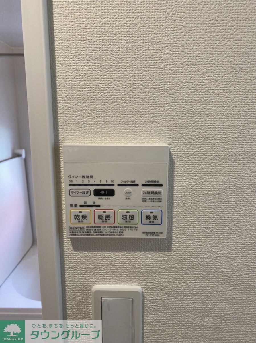 kolet金町＃03の物件内観写真