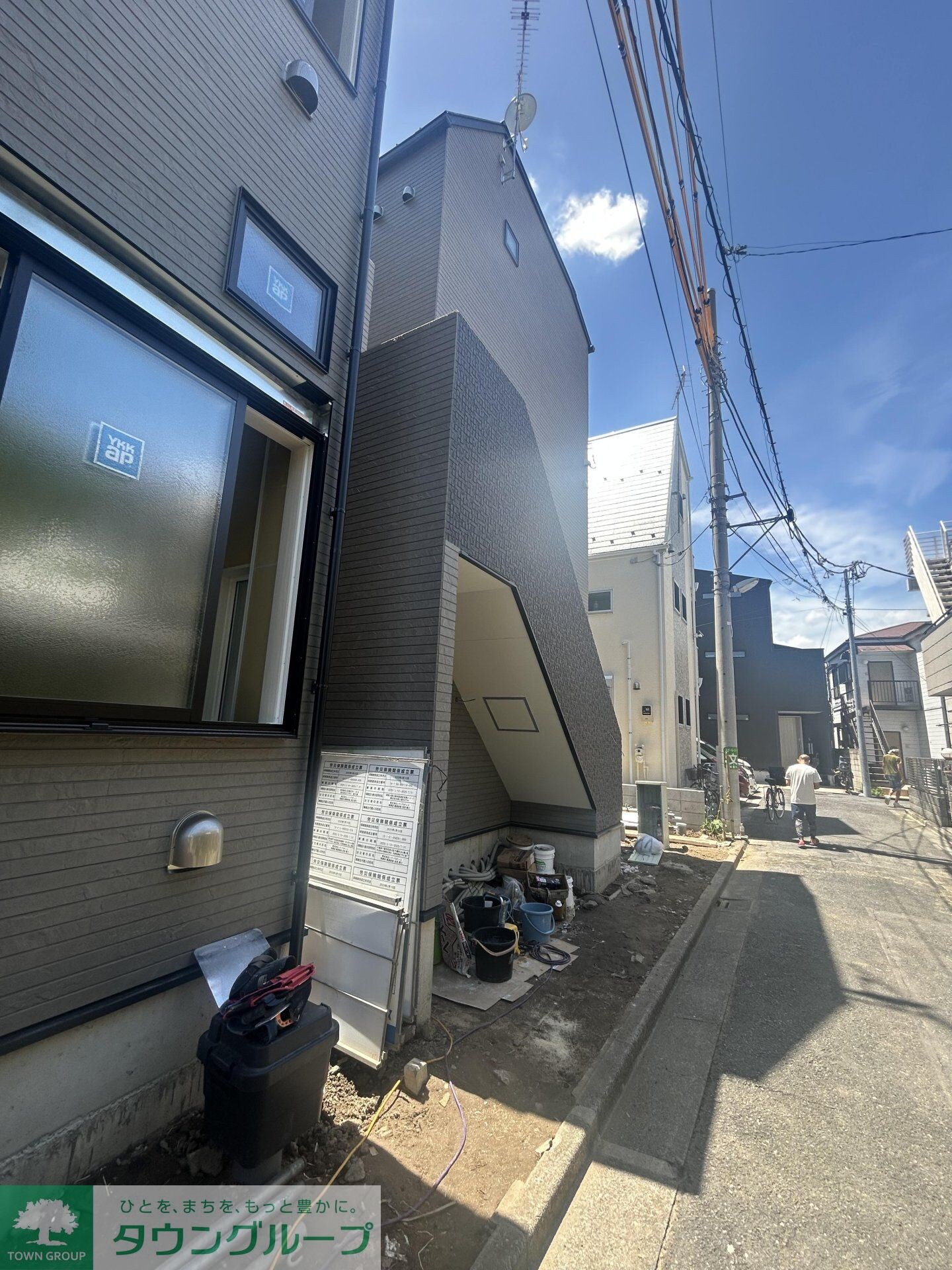 メゾン堀切菖蒲園の物件内観写真