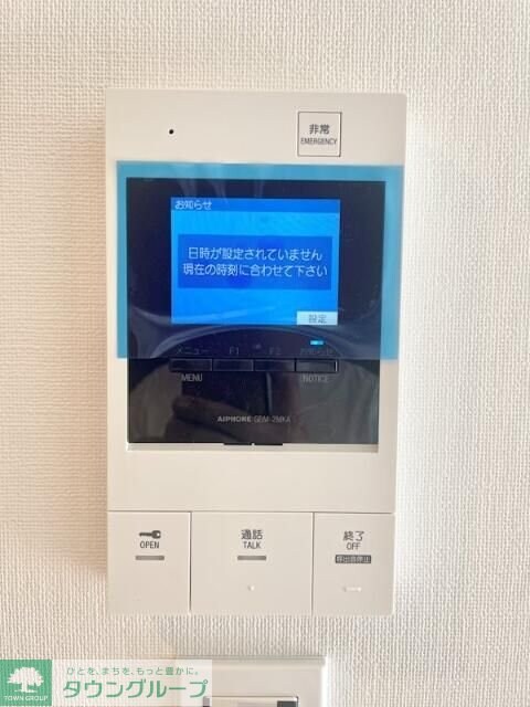 ベルシード北千住スールの物件内観写真