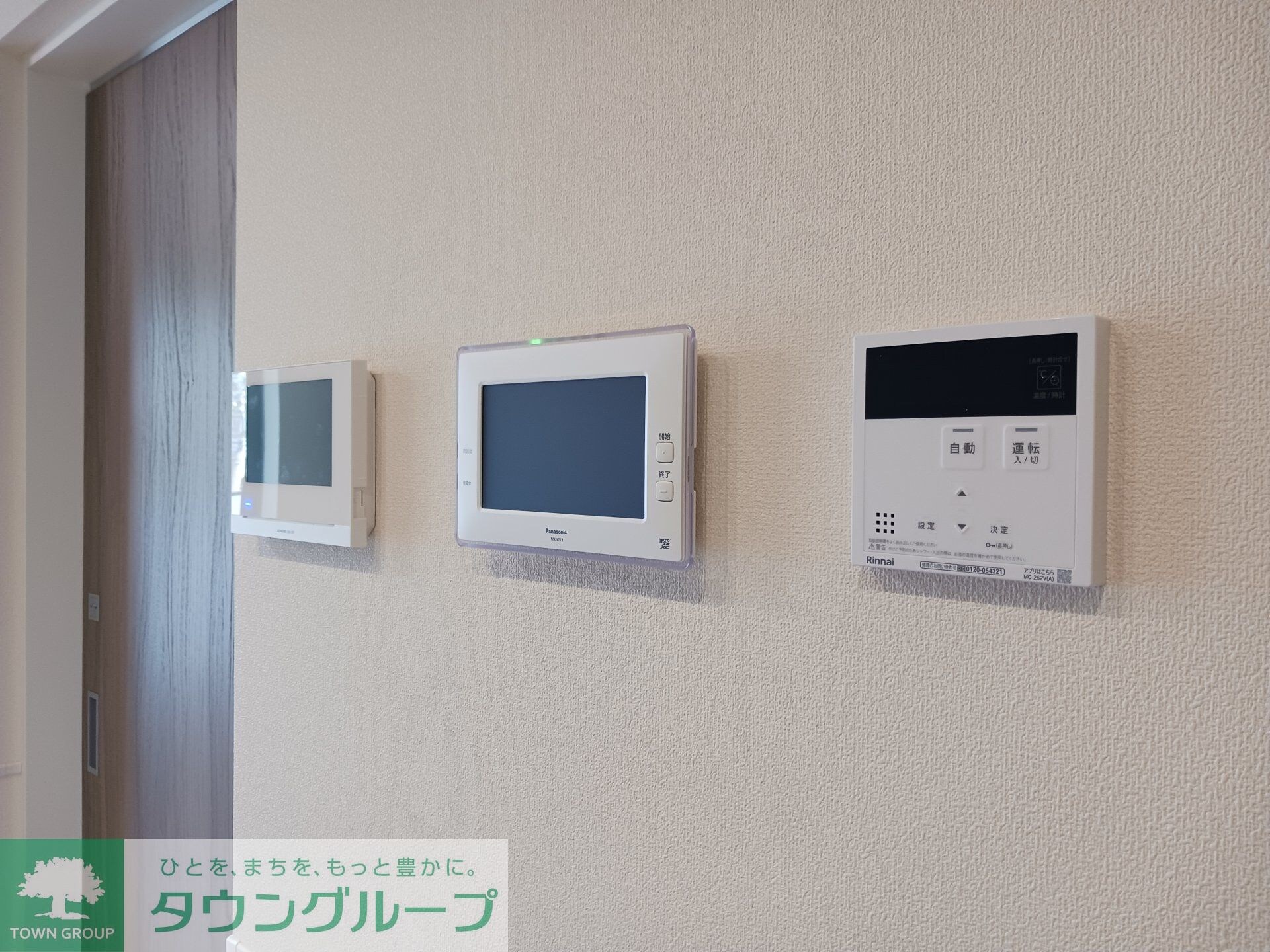 エストフォート上本郷の物件内観写真