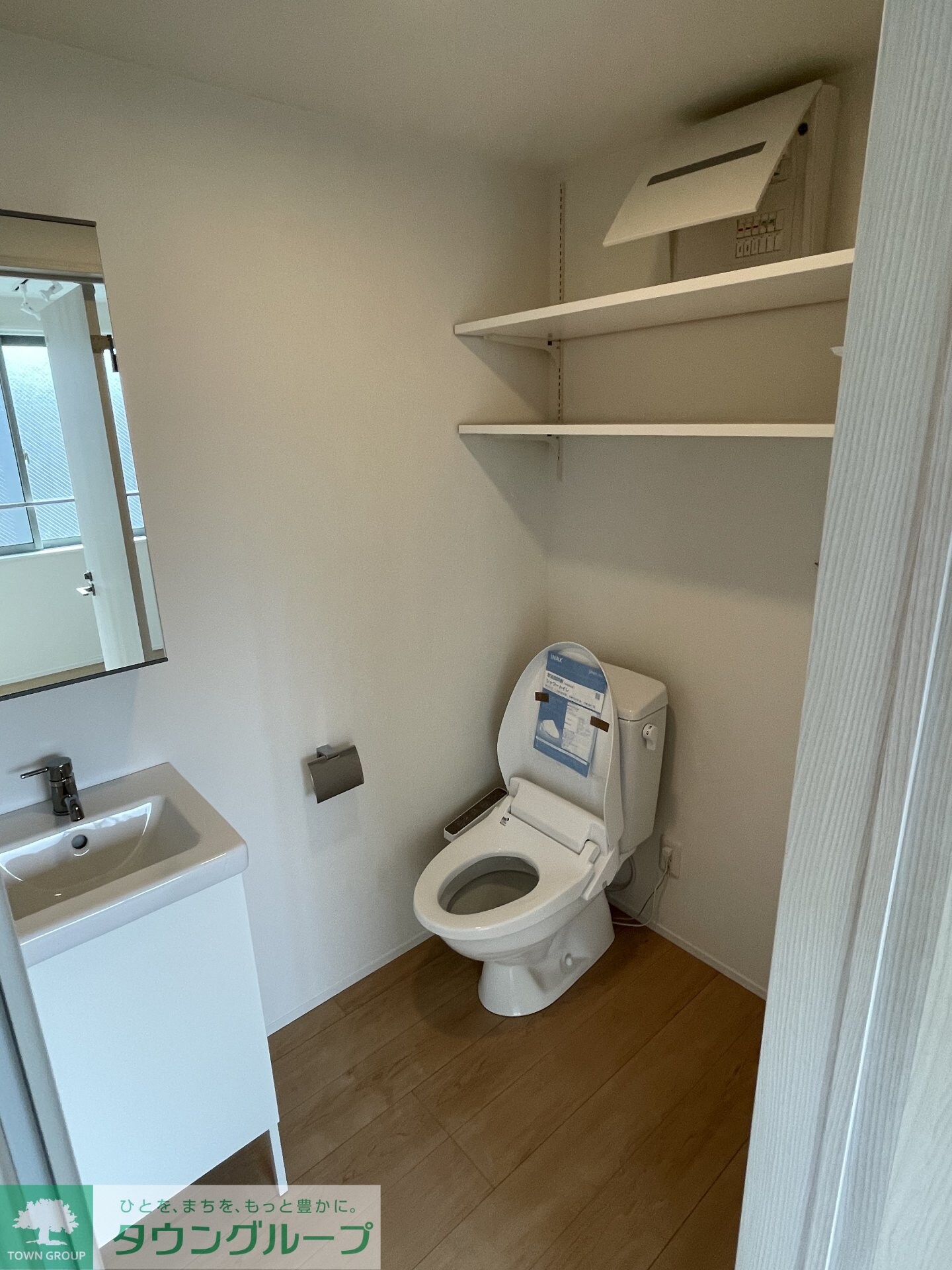 SORA西新井の物件内観写真