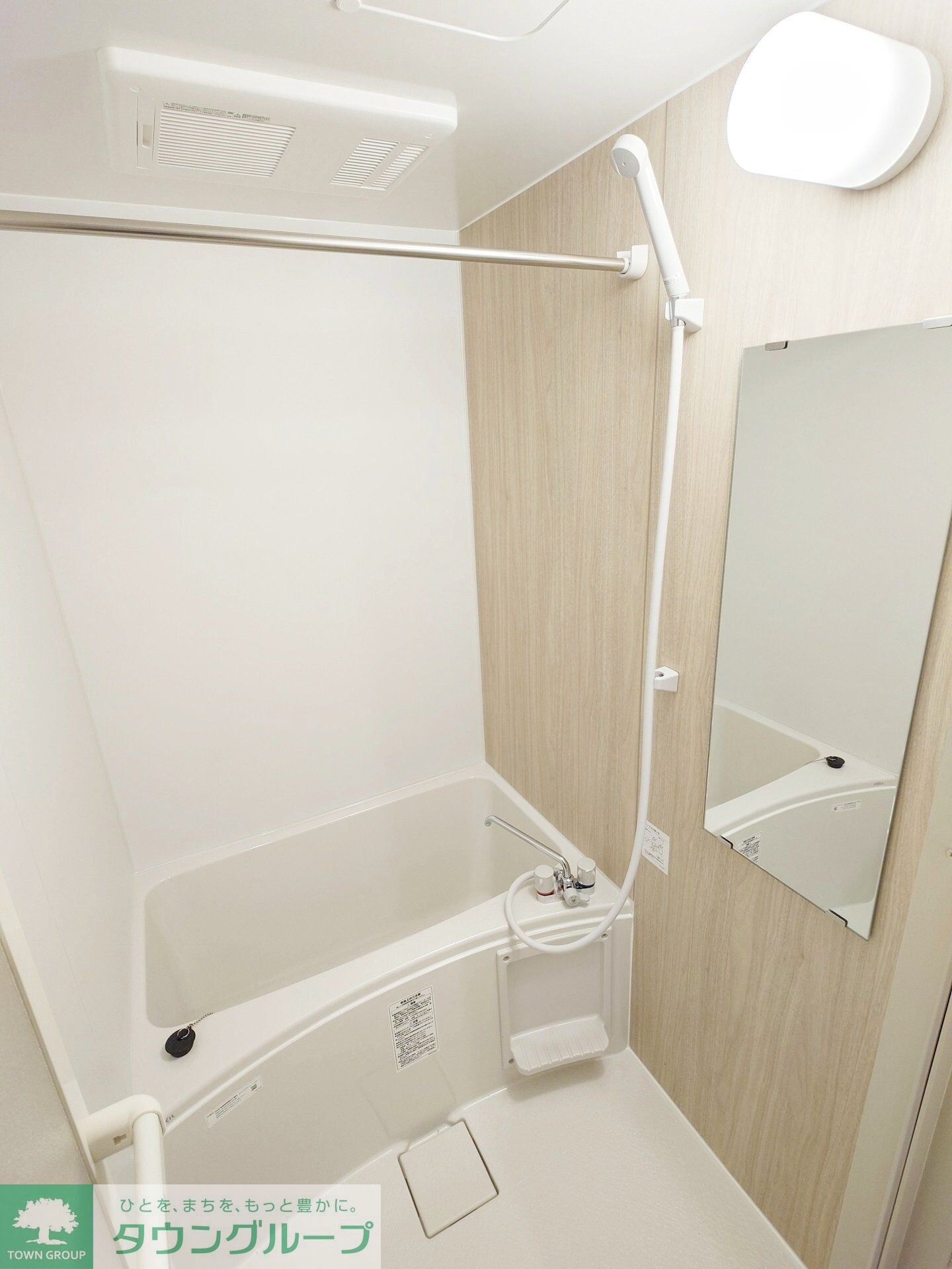 CK四ツ木の物件内観写真