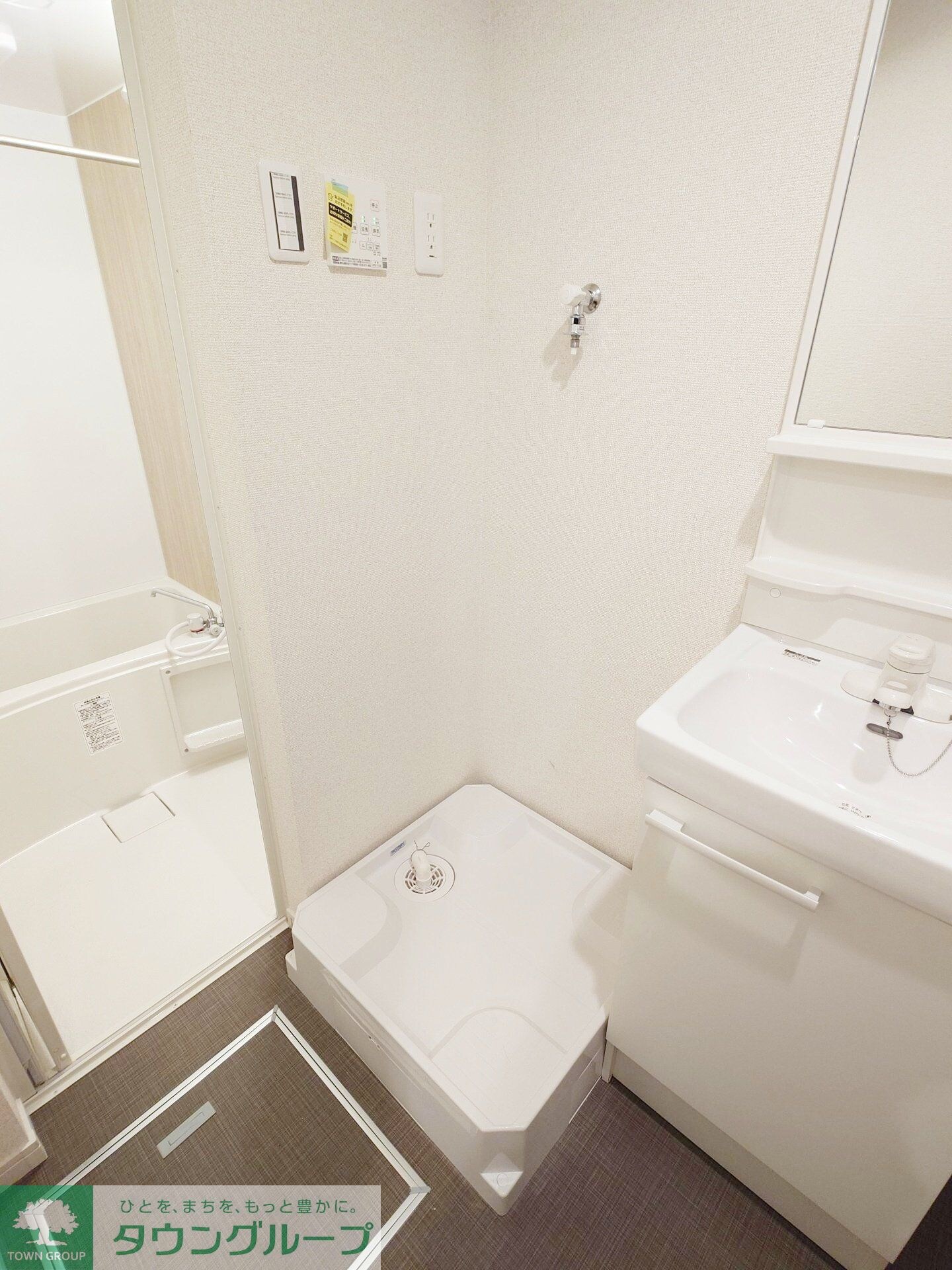 CK四ツ木の物件内観写真