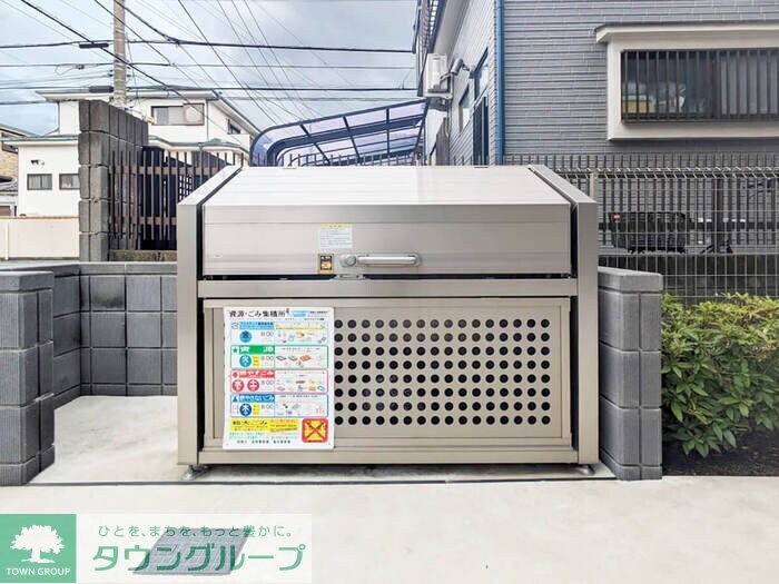 メゾン・ド・アヴニールの物件内観写真