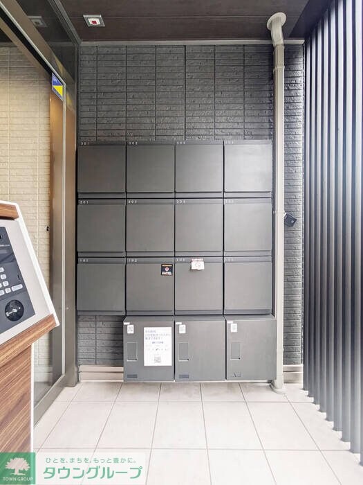 メゾン・ド・アヴニールの物件内観写真