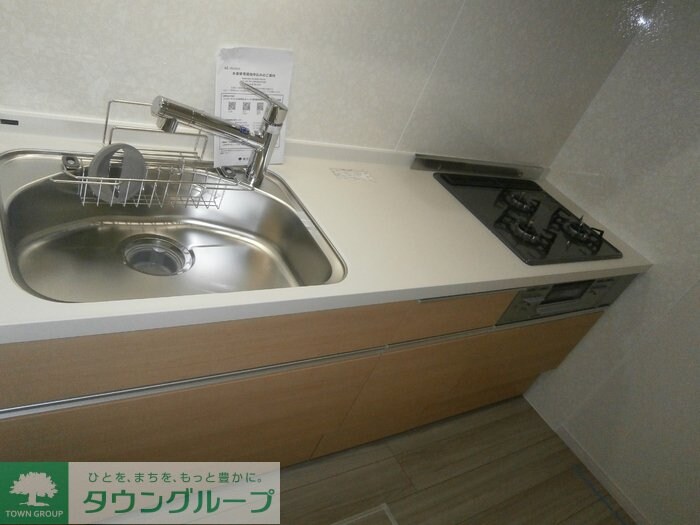 メゾン・ド・アヴニールの物件内観写真