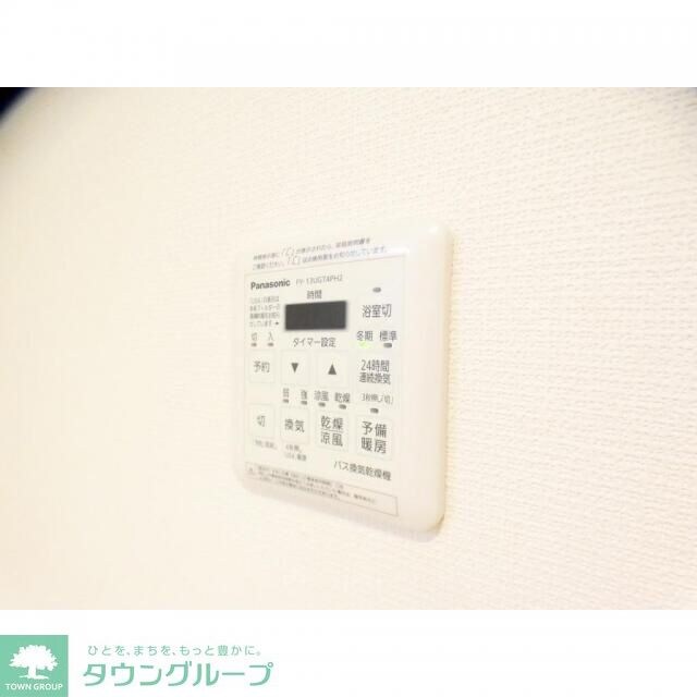 フォレスト　ベベの物件内観写真