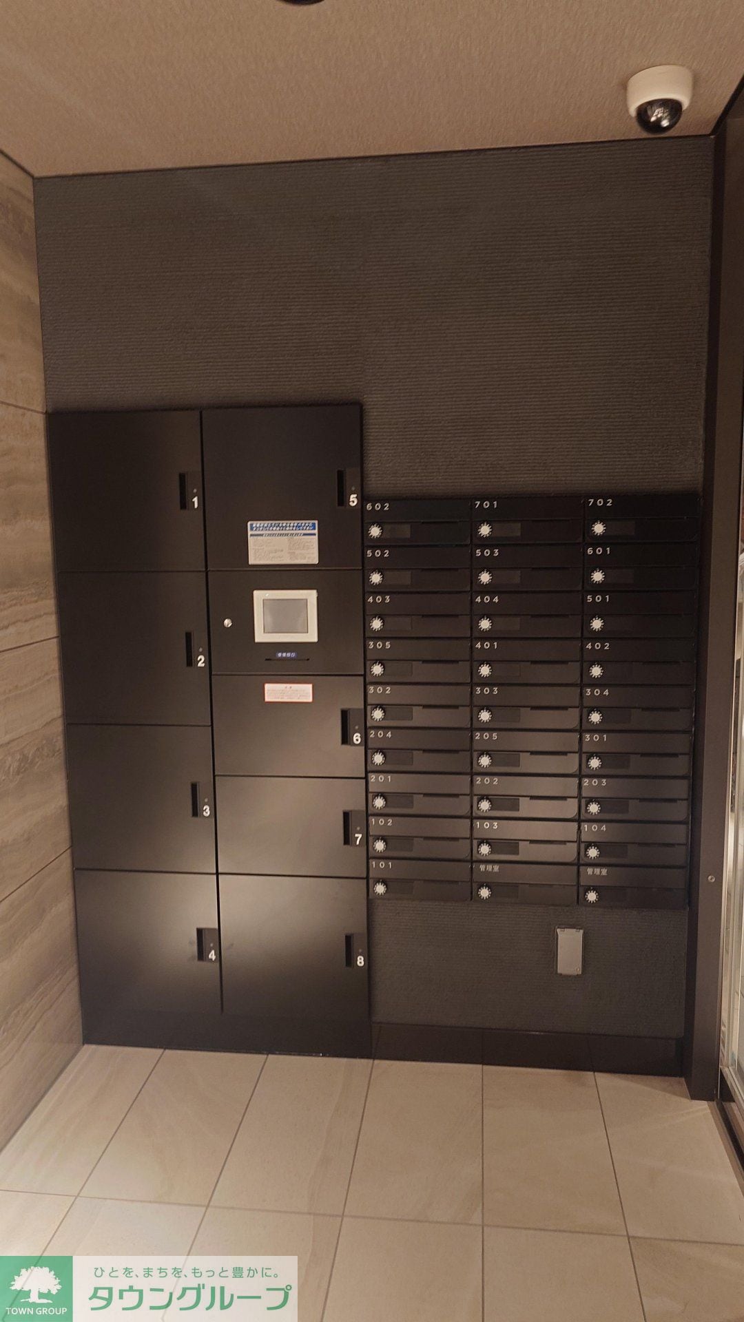 S-RESIDENCE北綾瀬awesomeの物件内観写真