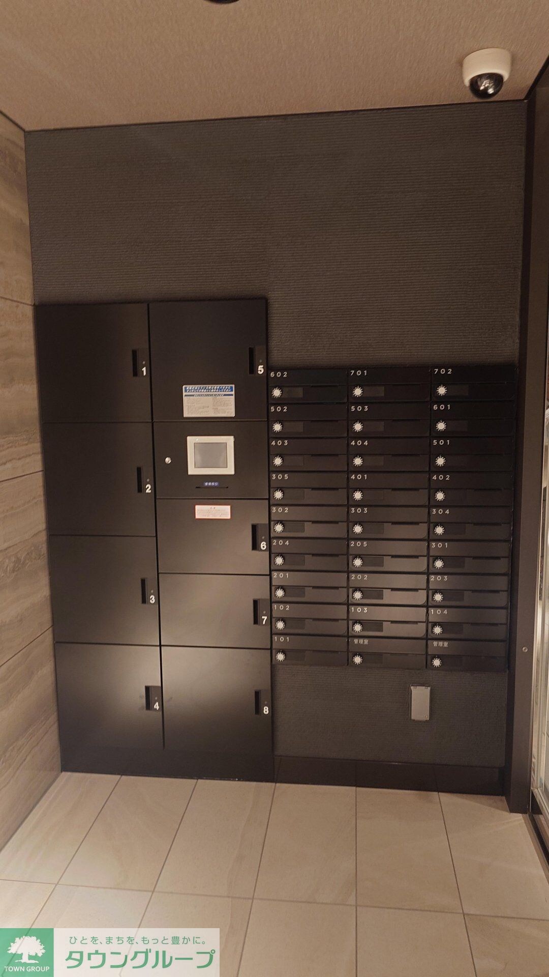 S-RESIDENCE北綾瀬awesomeの物件内観写真