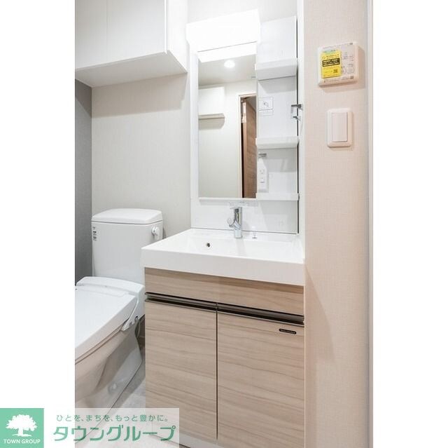 アルファコート町屋の物件内観写真