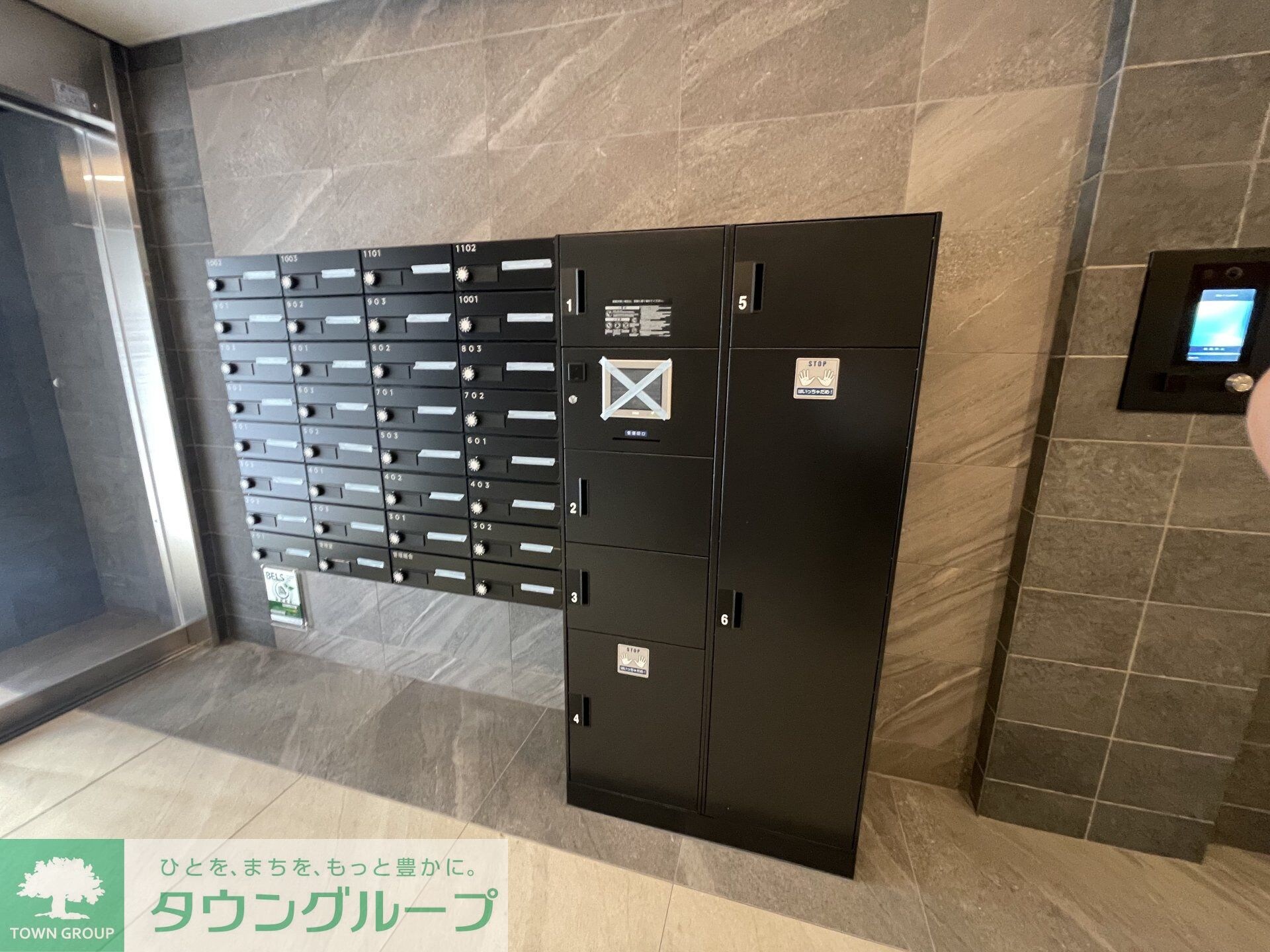 アーバンパーク日暮里IIの物件内観写真