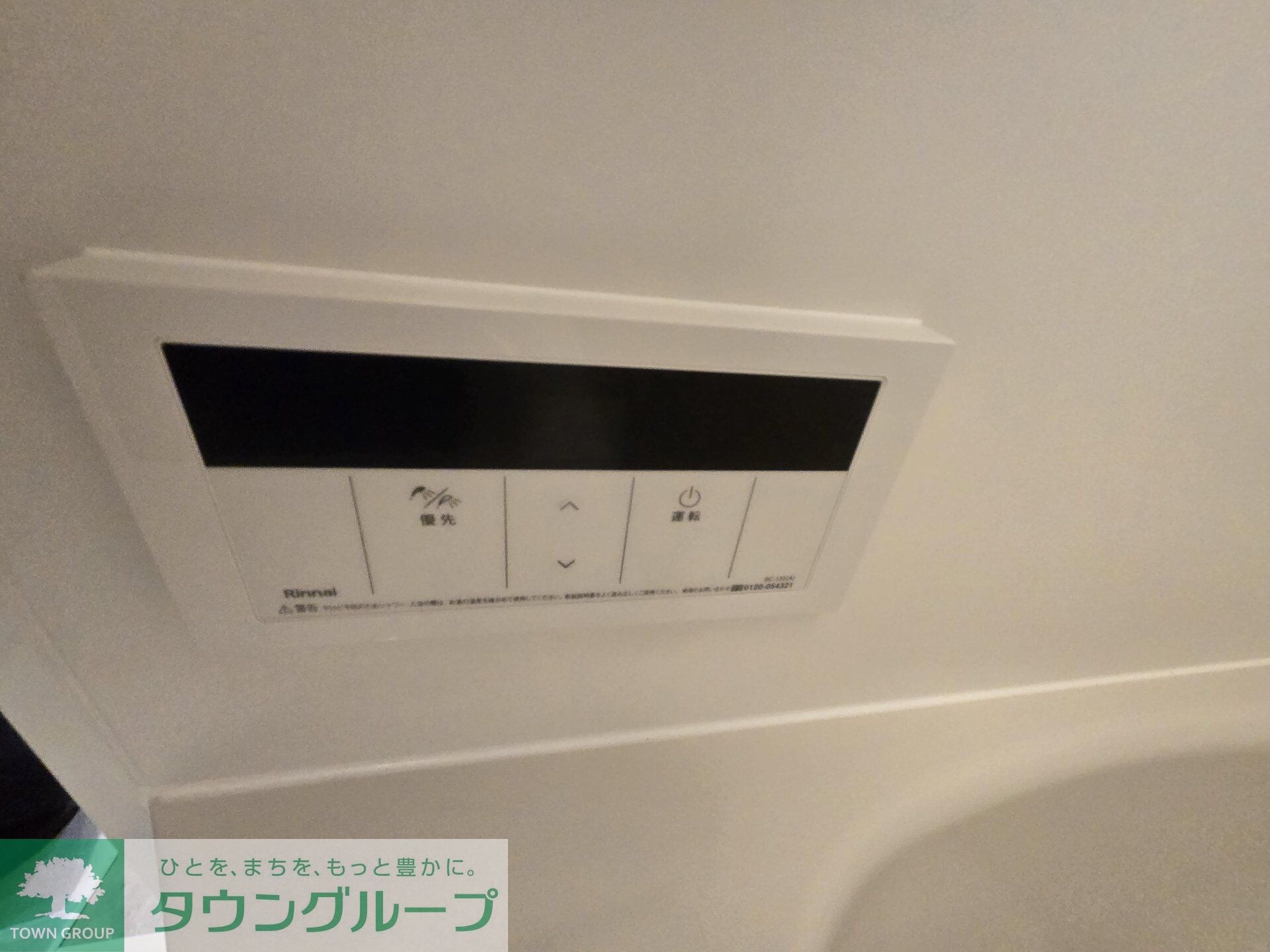 ブランシエスタ浅草雷門の物件内観写真