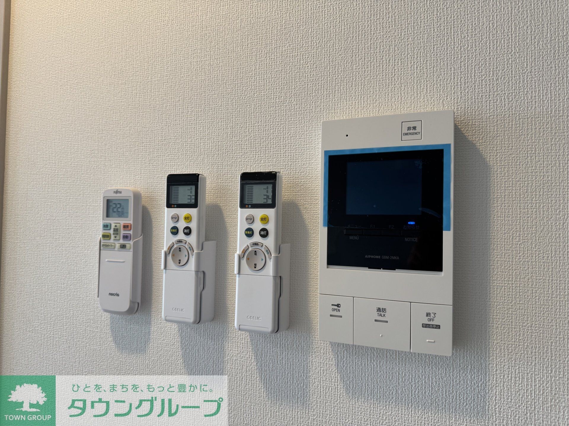 ティモーネグランデ田端ノルドの物件内観写真