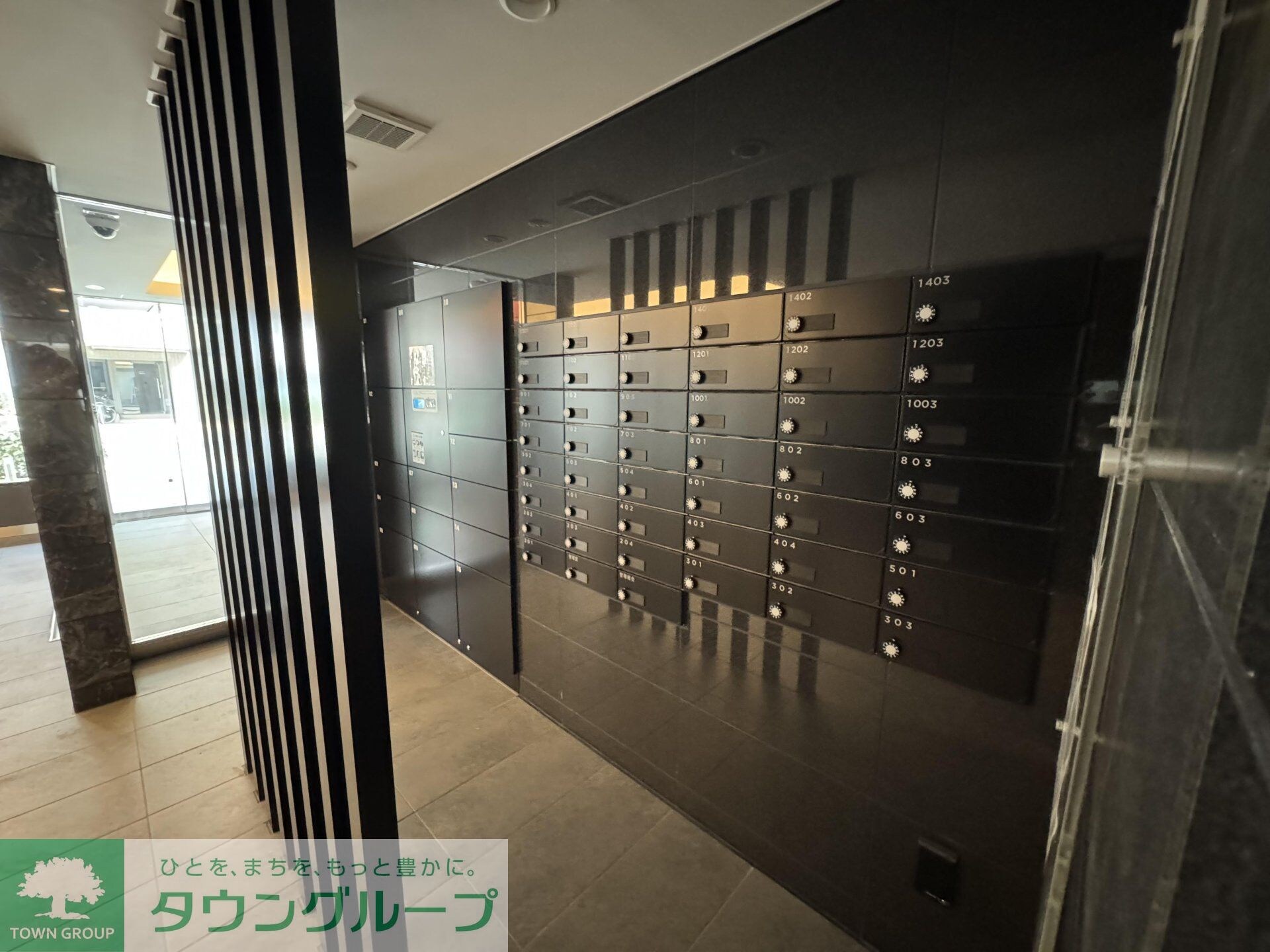 ティモーネグランデ田端ノルドの物件内観写真