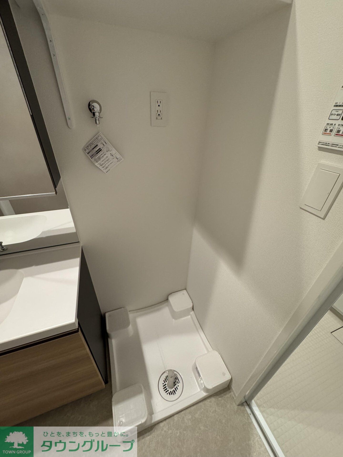 ティモーネグランデ田端ノルドの物件内観写真