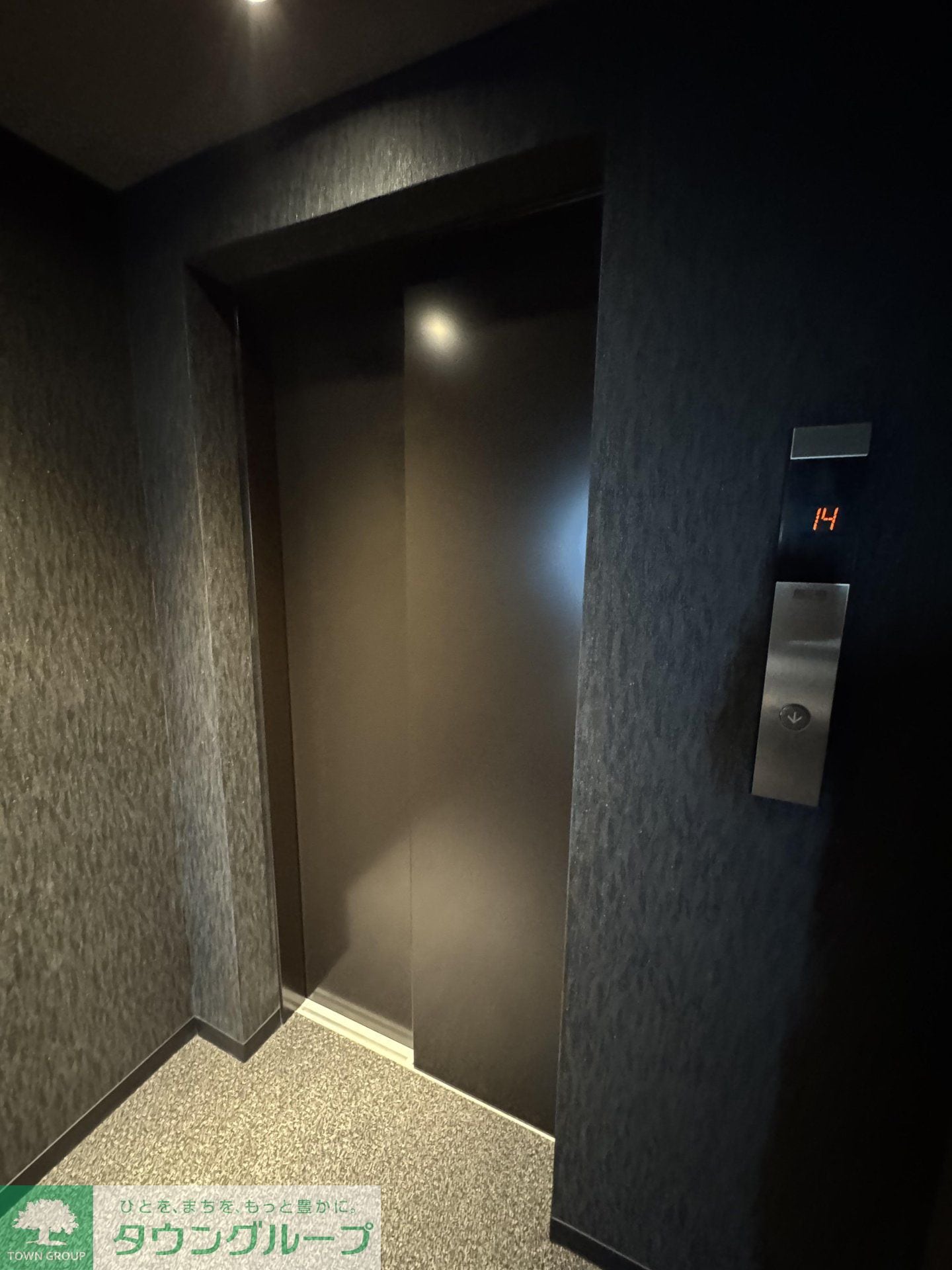 ティモーネグランデ田端ノルドの物件内観写真