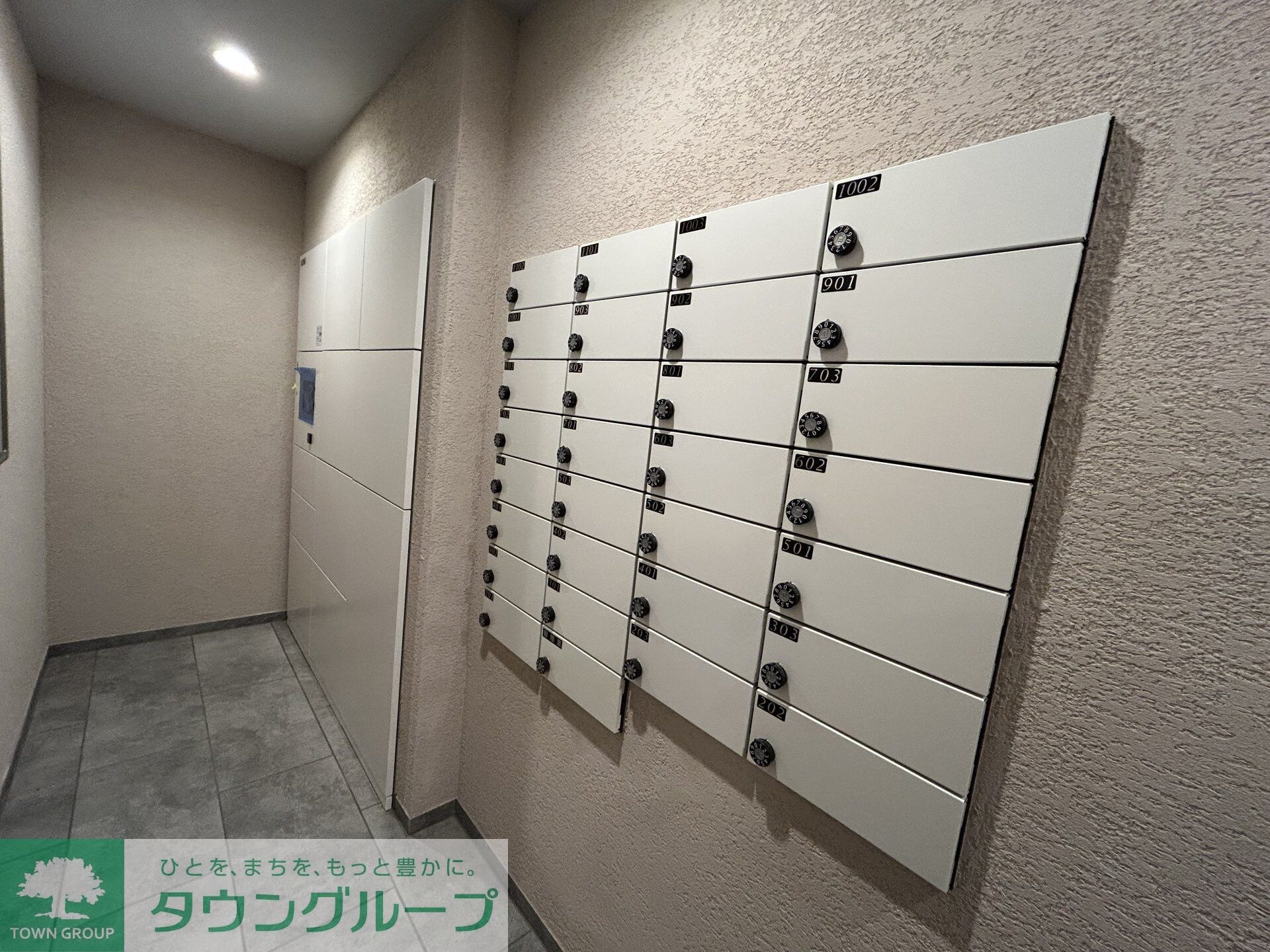 グランエール西日暮里の物件内観写真