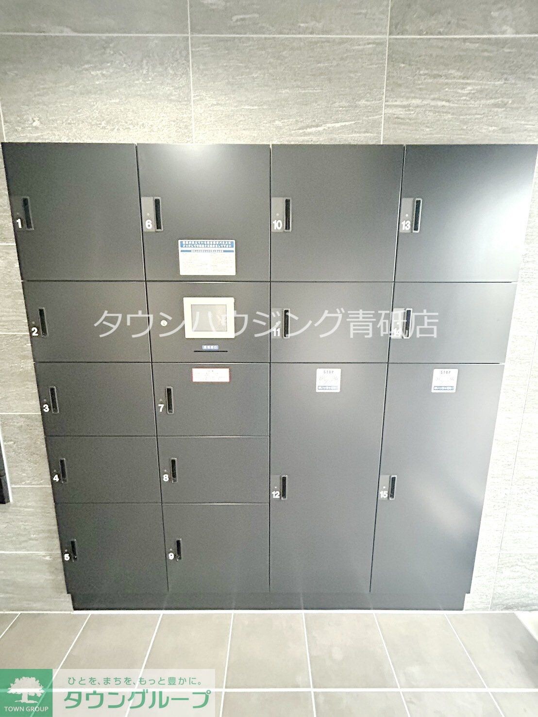 ドゥーエ青砥の物件内観写真