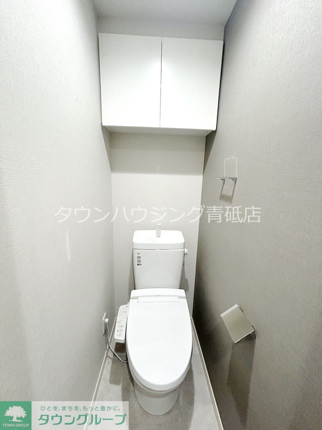 ドゥーエ青砥の物件内観写真