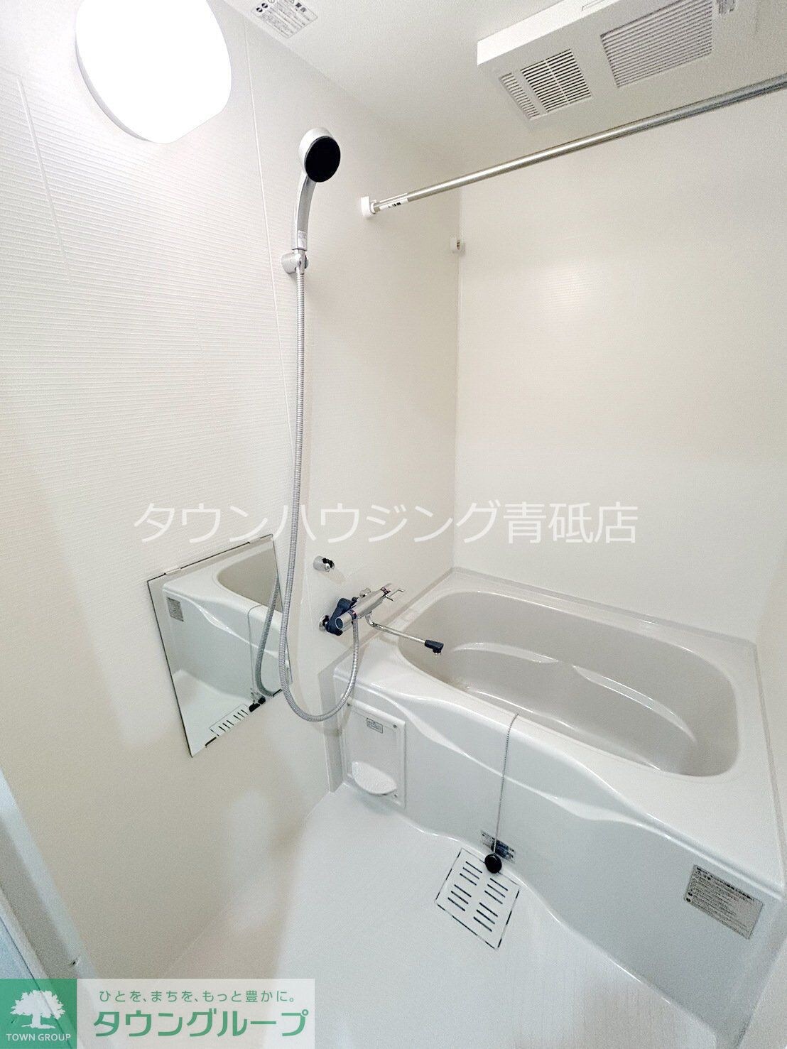 ドゥーエ青砥の物件内観写真