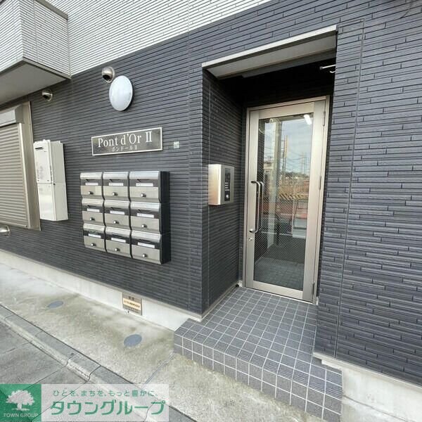 Ｐｏｎｔｄ´ＯｒII（ポンド－ルツ－）の物件内観写真