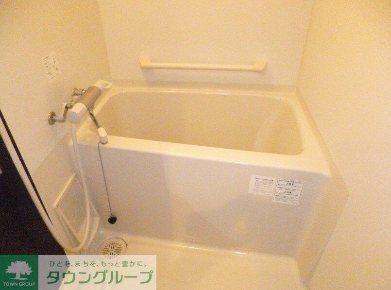 レオネクストアベイユの物件内観写真