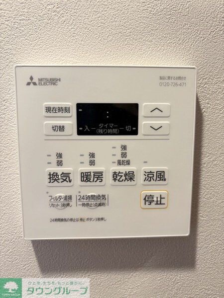 （仮称）南越谷・PJの物件内観写真