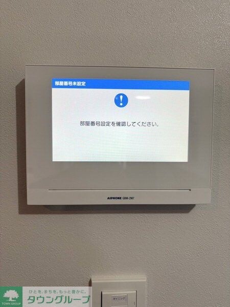 （仮称）南越谷・PJの物件内観写真