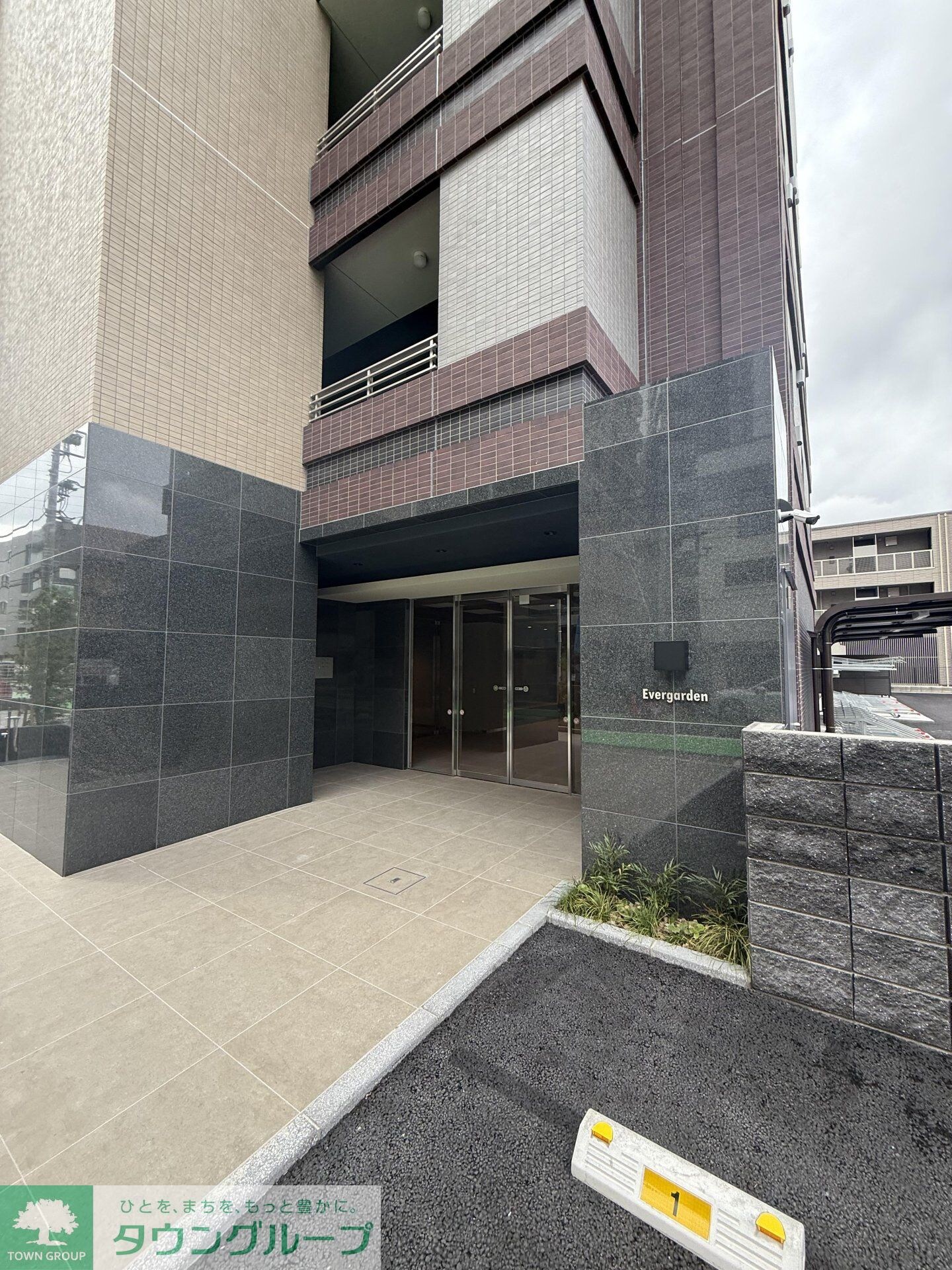 Evergardenの物件内観写真