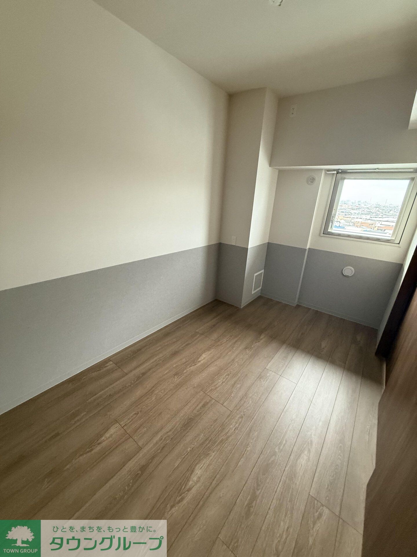 Evergardenの物件内観写真