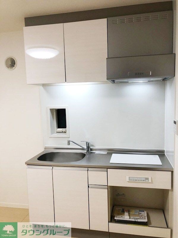 H＆Aルミナスの物件内観写真