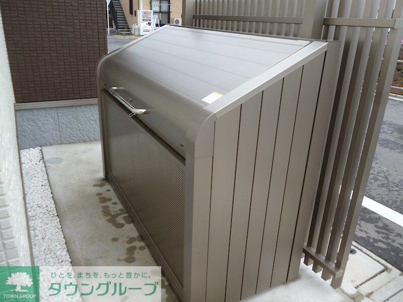 H＆Aルミナスの物件内観写真