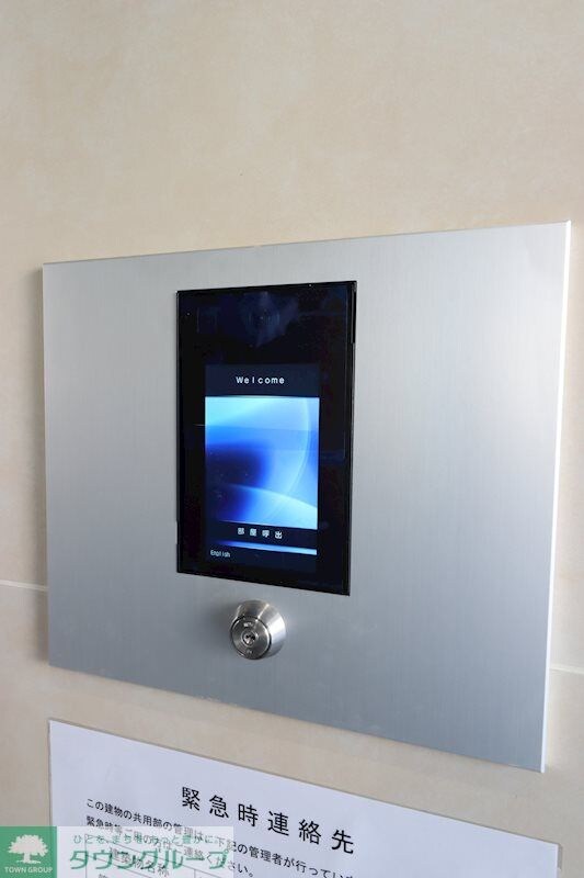 GENOVIAお花茶屋IIIの物件内観写真