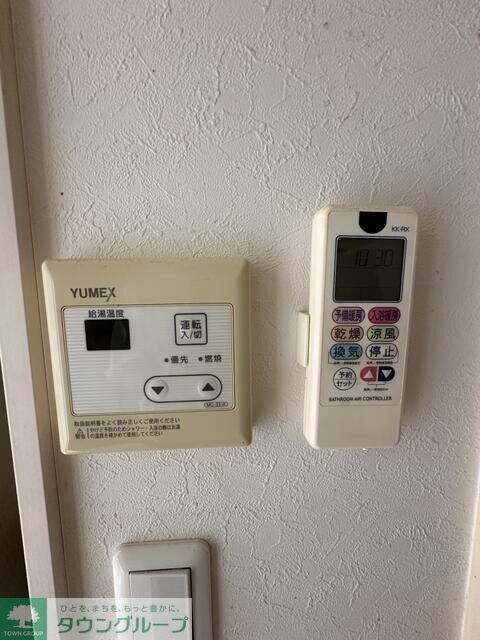 アーバンテラス小菅の物件内観写真