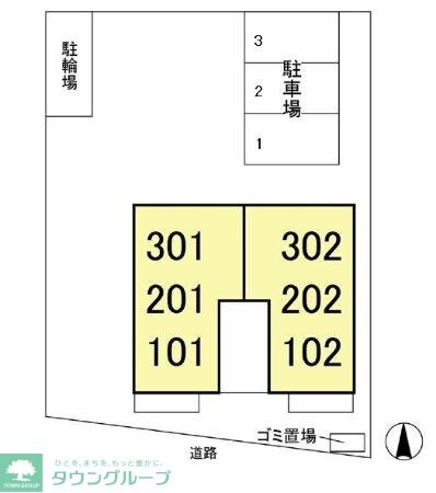 サングリアIIの物件内観写真