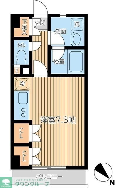 カワノマンション新小岩の物件内観写真
