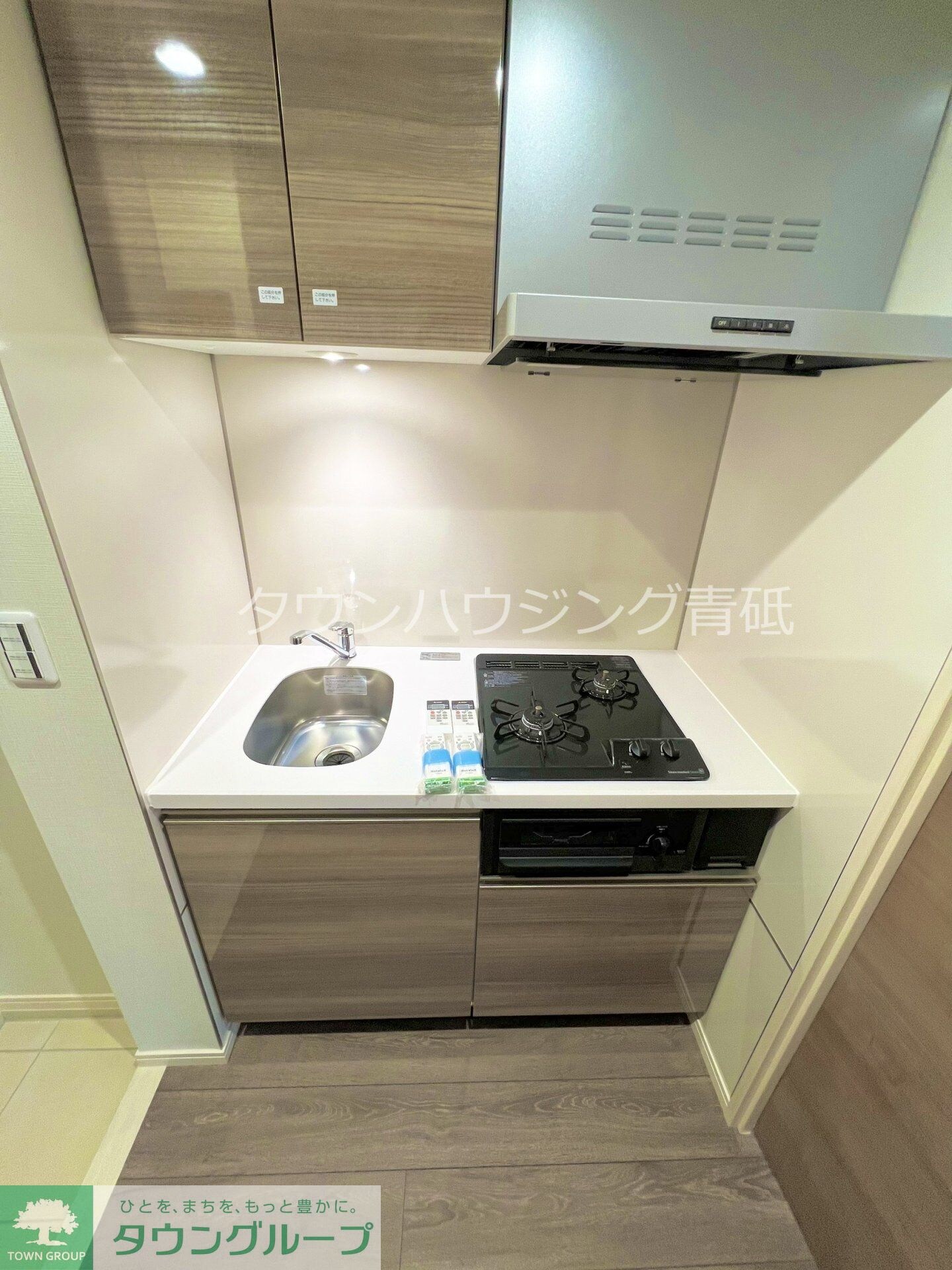 アルファコート青砥４の物件内観写真