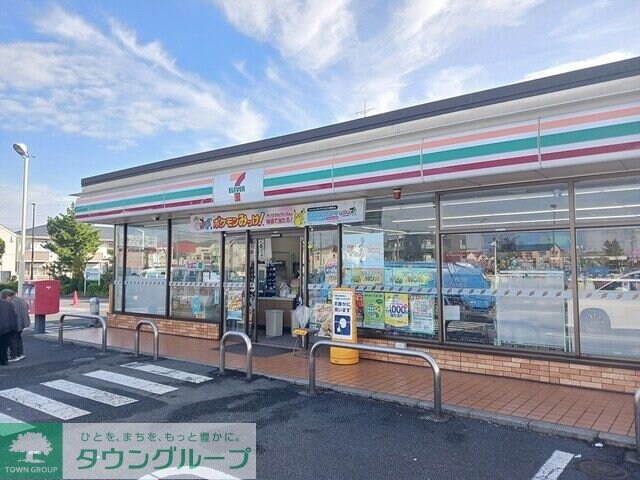 メゾン　Ｔｏｍｏの物件内観写真