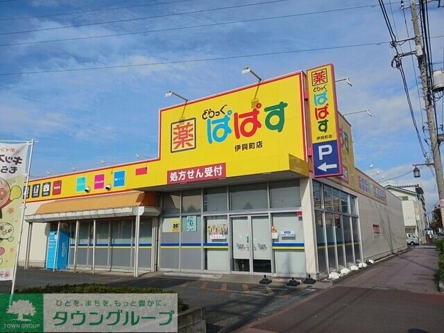 メゾン　Ｔｏｍｏの物件内観写真