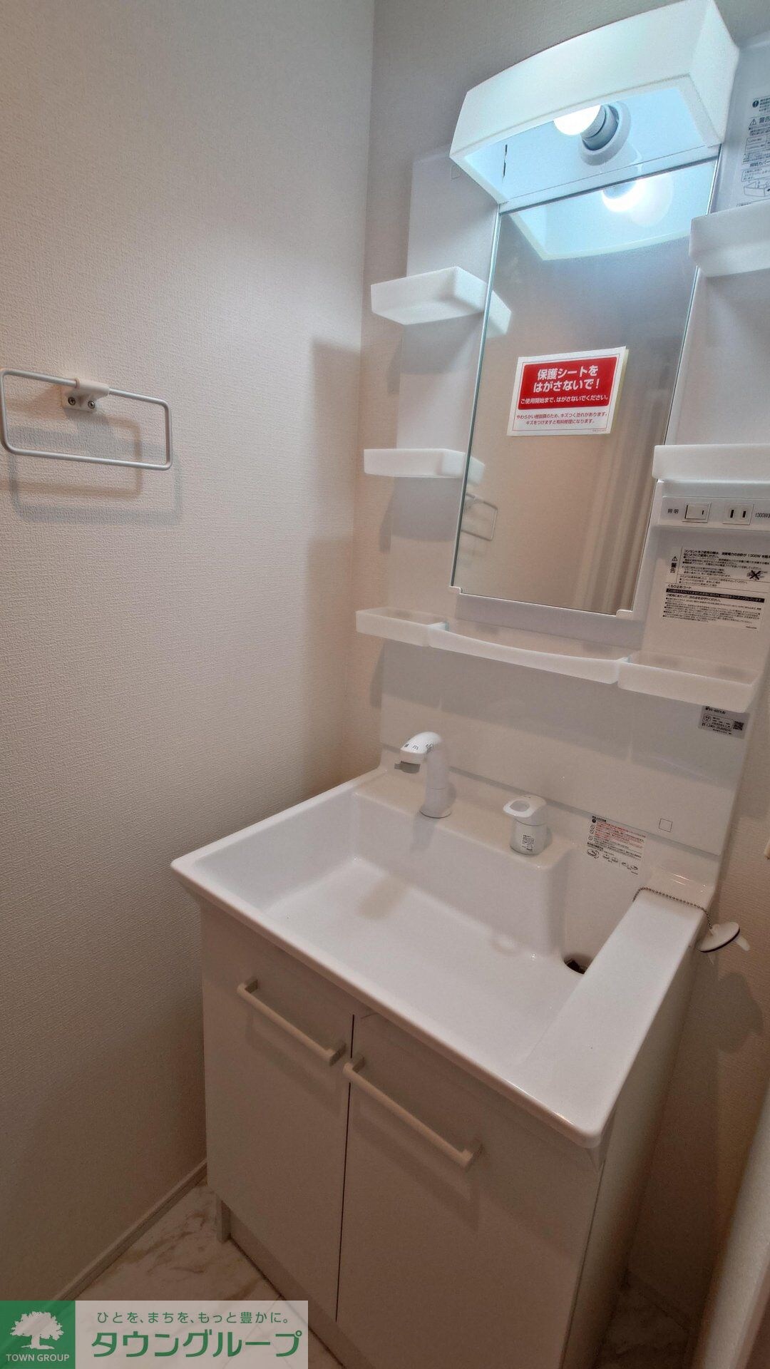 カインドネス亀有IIの物件内観写真