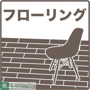 ドエル・SAMAの物件内観写真