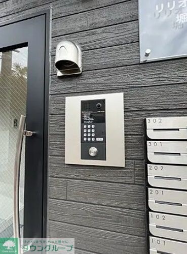 エステル堀切の物件内観写真