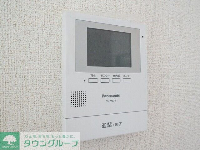 ヒカルサ梅島の物件内観写真