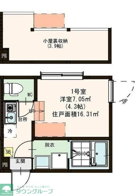 ハーモニーテラス伊興IVの物件間取画像